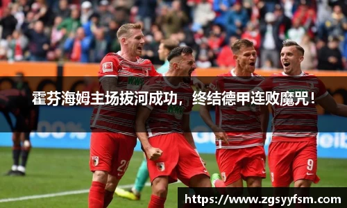 一竞技