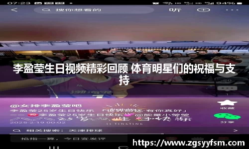 一竞技