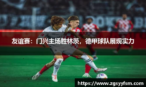 一竞技