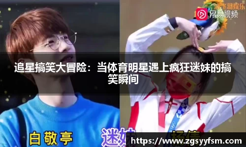 一竞技官网