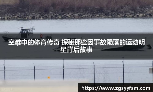 一竞技官网