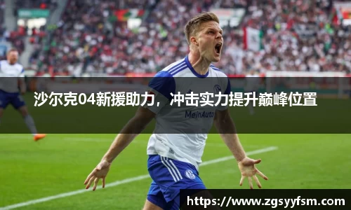 一竞技