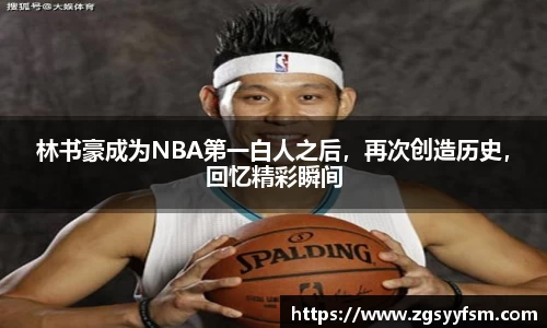 一竞技官网