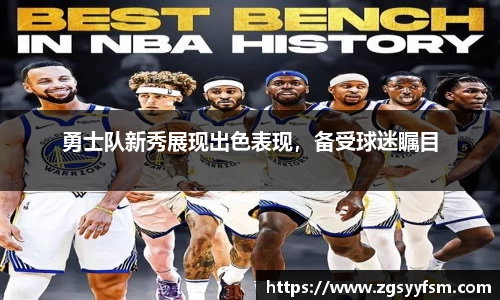 一竞技官网