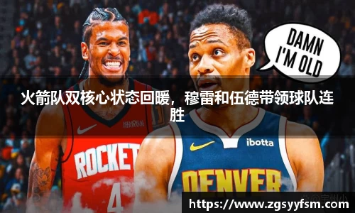 一竞技