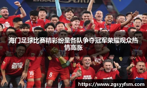 一竞技官网