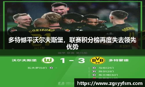 一竞技官网
