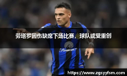 一竞技