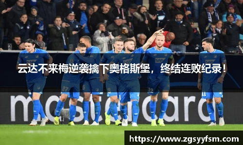 一竞技官网