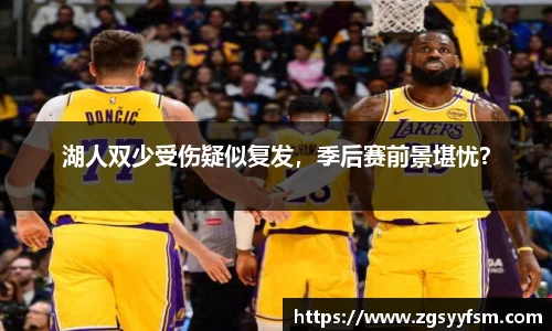 一竞技