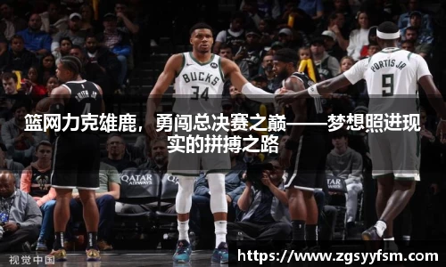 一竞技官网