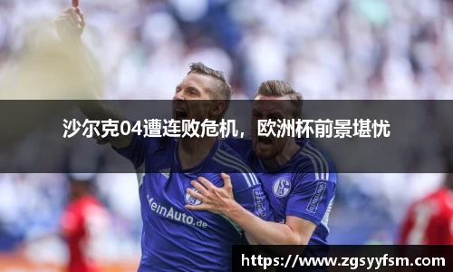 一竞技
