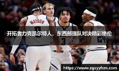 一竞技官网