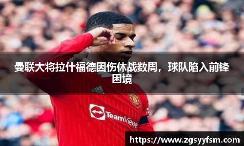一竞技