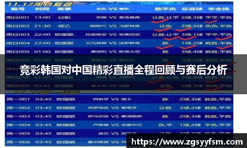 一竞技从一开始·竞无止境
