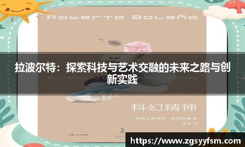 一竞技官网