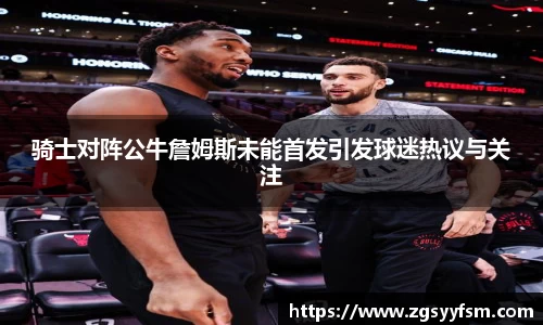 一竞技
