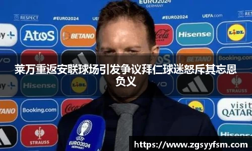 一竞技官网