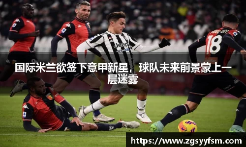 一竞技