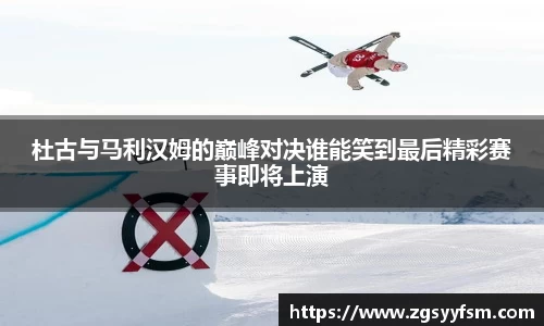 一竞技