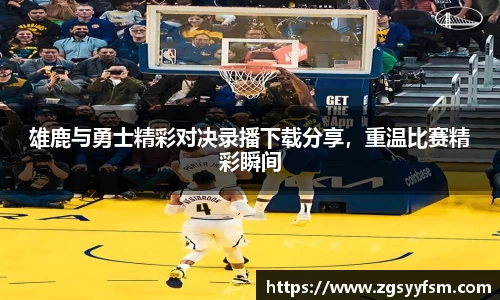 一竞技官网