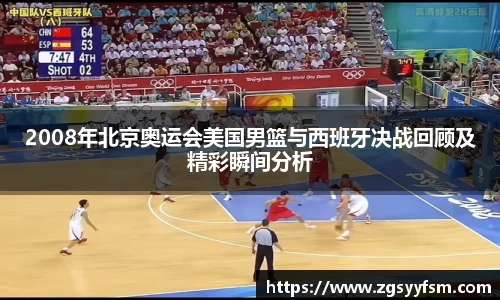一竞技