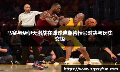 一竞技