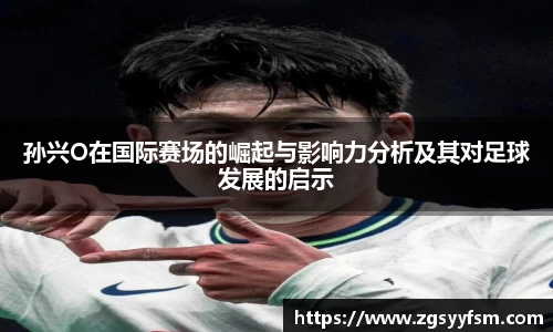 一竞技官网