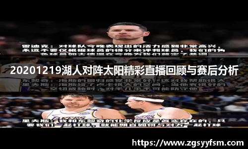 一竞技官网