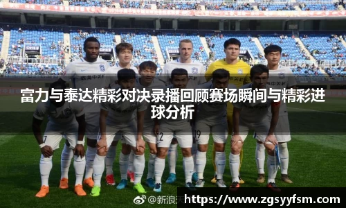 一竞技官网