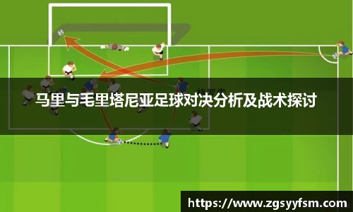 一竞技