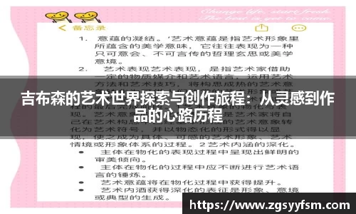 一竞技官网