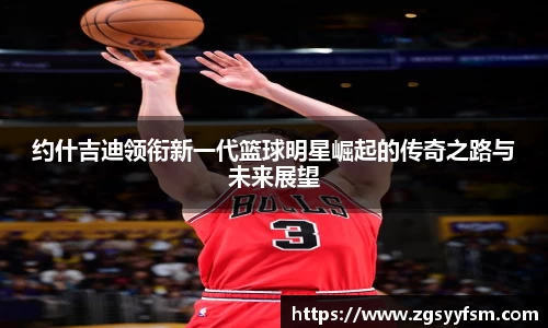 一竞技