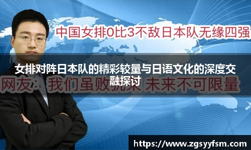 一竞技