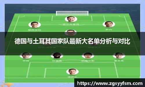 一竞技