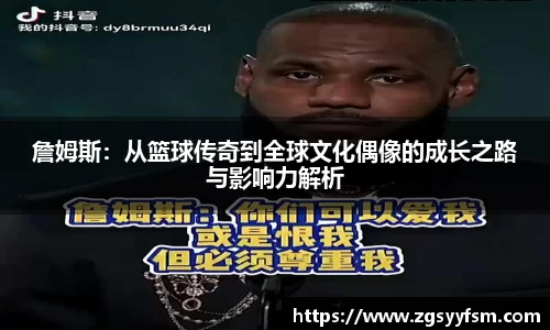 一竞技官网