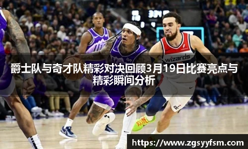 一竞技