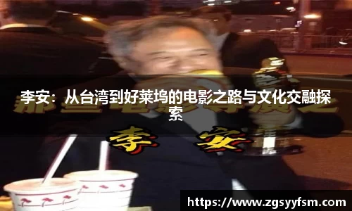 一竞技