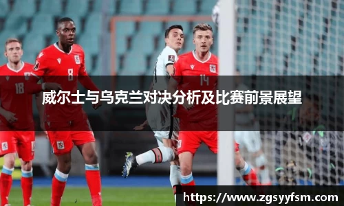 一竞技