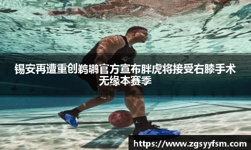 一竞技