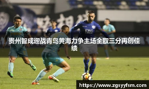 一竞技
