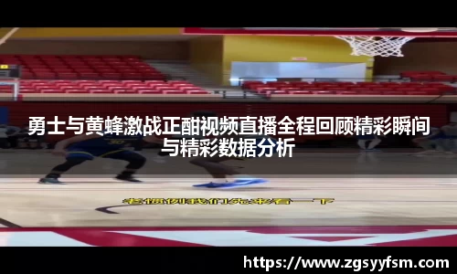 一竞技