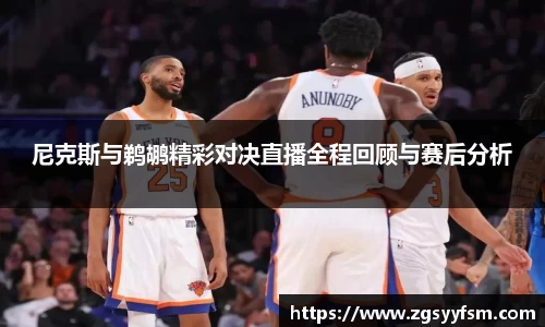 一竞技