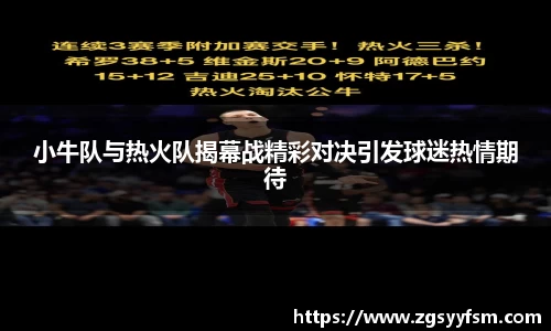 一竞技官网