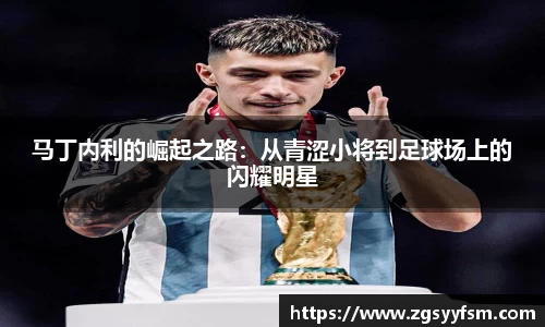 一竞技官网