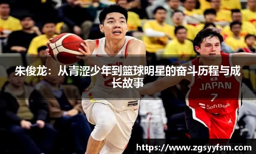一竞技