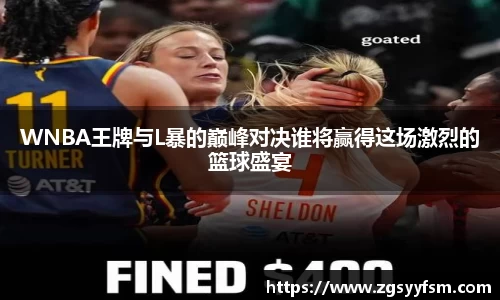 一竞技
