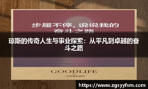 一竞技官网