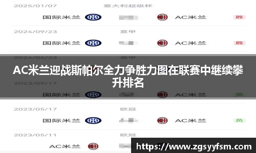 一竞技官网