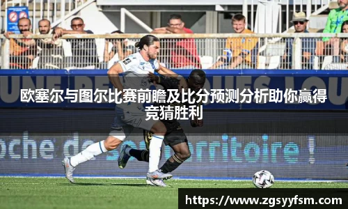 一竞技
